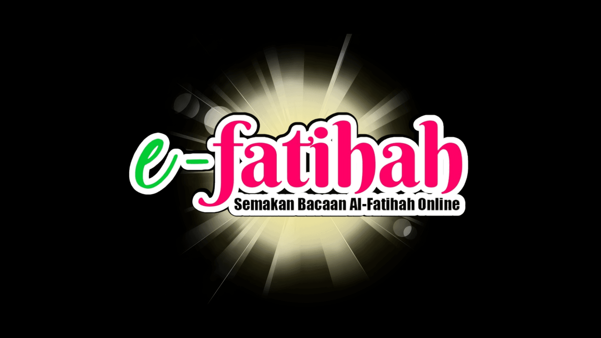 E-Fatihah