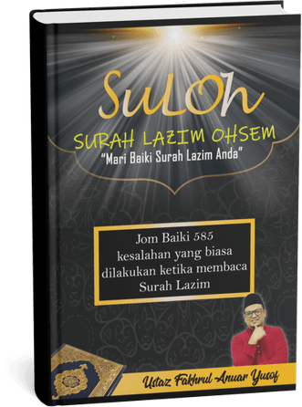 geng-ngaji-live-percuma-4